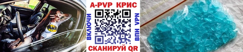 Виды наркотиков купить Саров АМФЕТАМИН Cocaine Мефедрон ГАШИШ