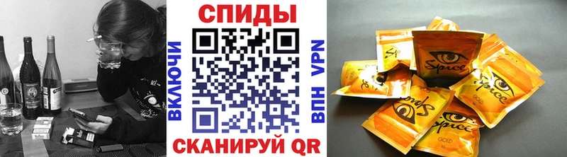 БУТИРАТ Butirat  Саров 