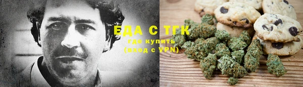 кокаин перу Алексеевка