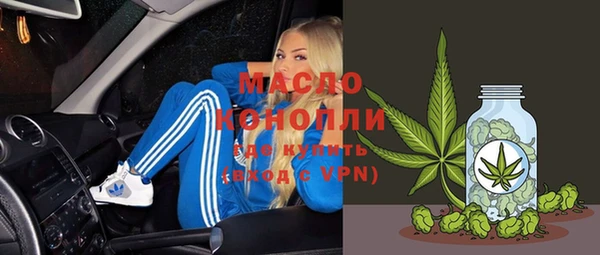 кокаин перу Алексеевка