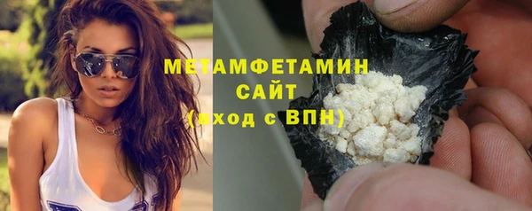 гашиш Алексин