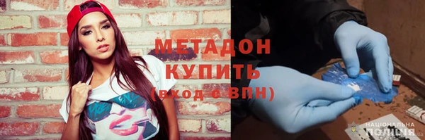 кокаин перу Алексеевка