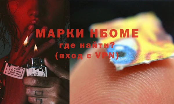 бутират Алзамай