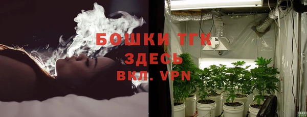 кокаин перу Алексеевка