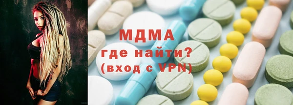 гашиш Алексин