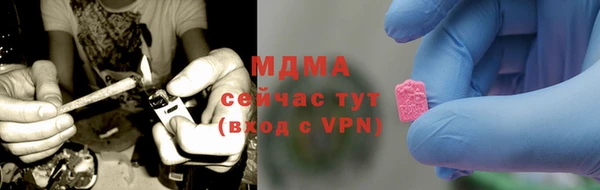 бутират Алзамай