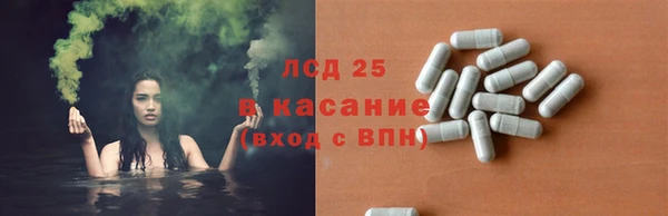 гашиш Алексин