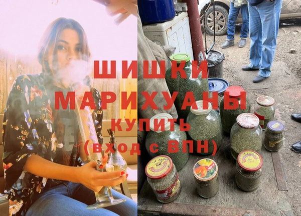 бутират Алзамай