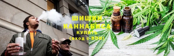 кокаин перу Алексеевка