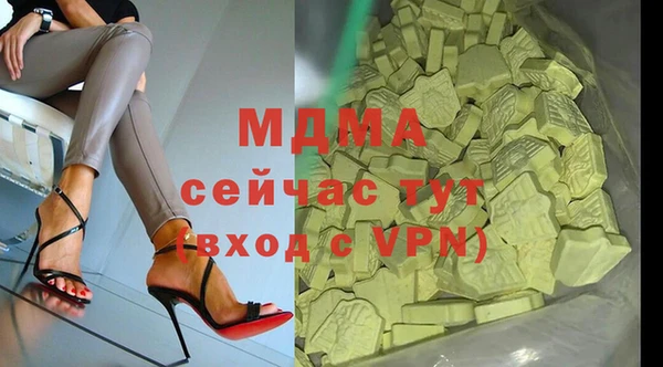 гашиш Алексин