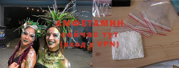 кокаин перу Алексеевка