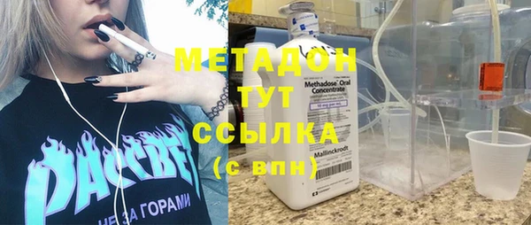 кокаин перу Алексеевка