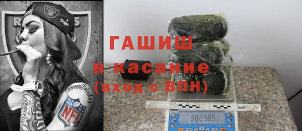 гашиш Алексин