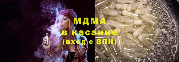 гашиш Алексин