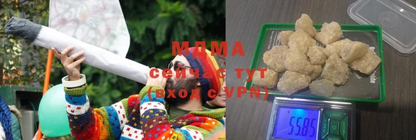 бутират Алзамай