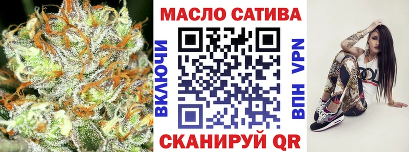 Дистиллят ТГК жижа  даркнет телеграм  Саров 