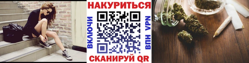 Конопля LSD WEED  продажа наркотиков  Саров 